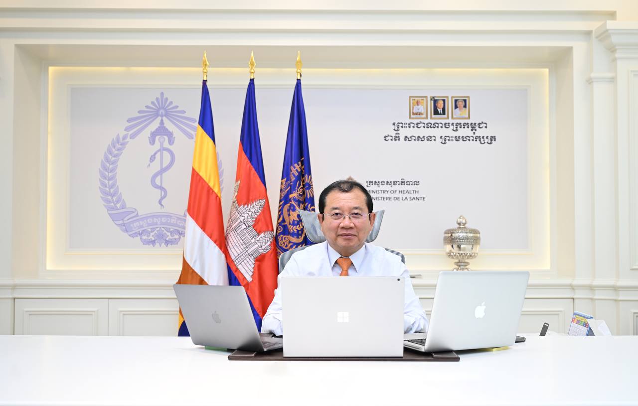 ឯកឧត្តមសាស្ត្រាចារ្យរដ្ឋមន្ត្រី ធ្វើបាឋកថាលើភាពជាអ្នកដឹកនាំ និងនវានុវត្តន៍ ស្តីពី «ក្រិត្យក្រមនៃមូលដ្ឋានវិចារវិទ្យាសម្ភារនិយម»