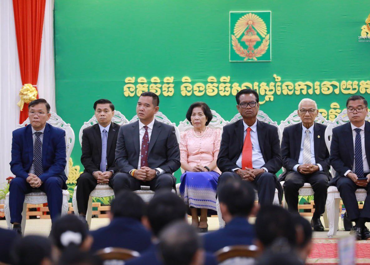 សិក្ខាសាលាផ្សព្វផ្សាយស្ដីពីនីតិវិធី និងវិធីសាស្ត្រនៃការអនុវត្ត និងទទួលស្គាល់អង្គភាពផ្ដល់សេវាសាធារណៈគំរូ ក្នុងវិស័យអប់រំ និងវិស័យសុខាភិបាល សម្រាប់ឆ្នាំ២០២៥ នៅខេត្តសៀមរាប
