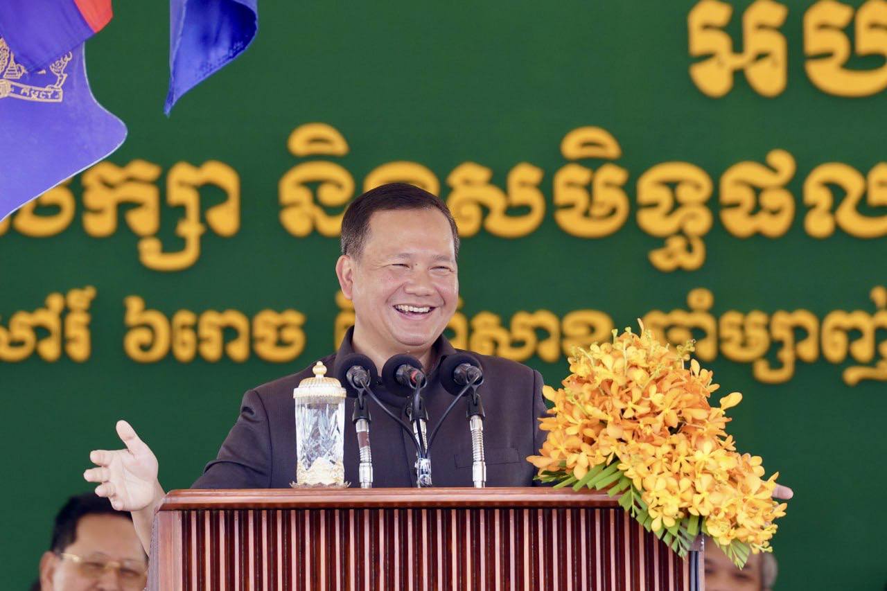 ពិធីសម្ពោធអគារសិក្សា និងសមិទ្ធផលនានា នៅក្នុងវិទ្យាល័យ ហ៊ុន សែន ប្រម៉ោយ