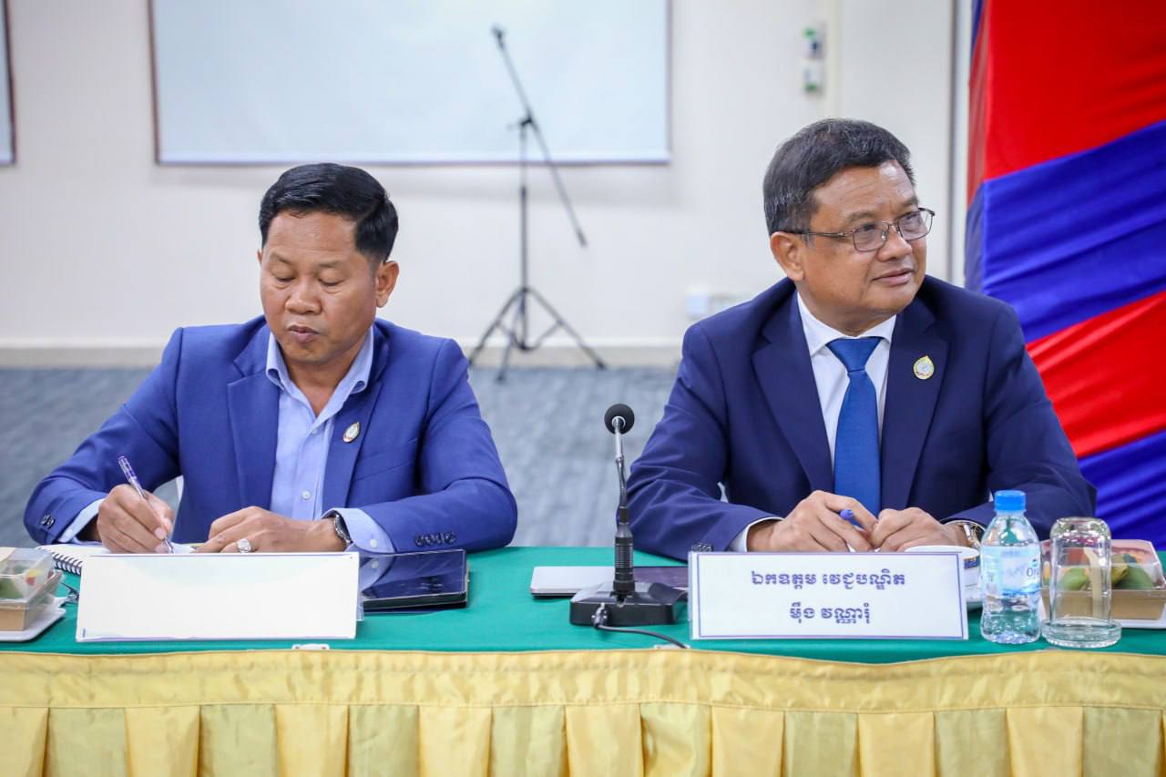 កិច្ចប្រជុំអំពីប្រព័ន្ធគាំពារសង្គម សំដៅរួមចំណែកលើកកម្ពស់សុខុមាលភាពសង្គម និងកំណើនសេដ្ឋកិច្ចប្រកបដោយចីរភាព និងបរិយាបន្ន