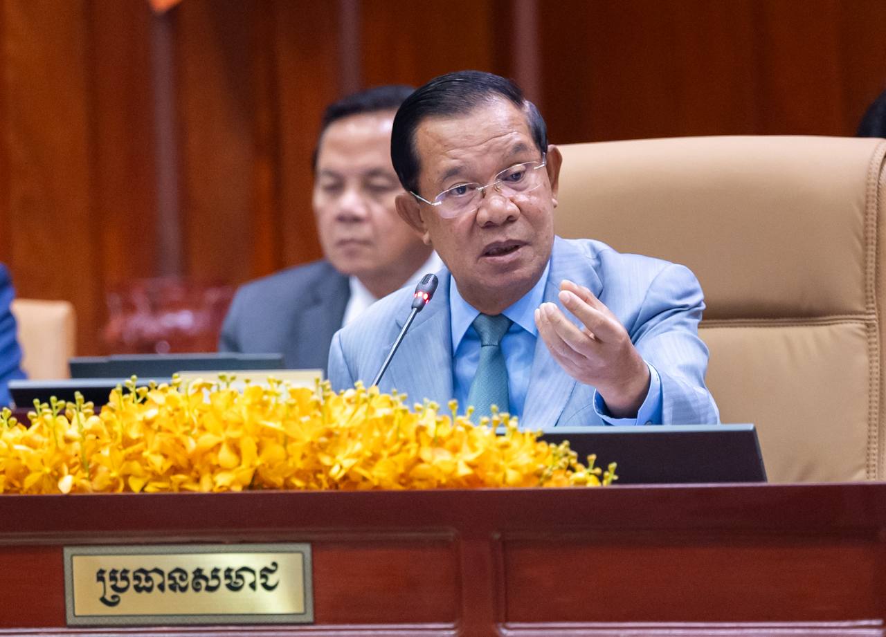ឯកឧត្តមសាស្រ្តាចារ្យ ឈាង រ៉ា រដ្ឋមន្រ្តីក្រសួងសុខាភិបាល អញ្ជើញចូលរួមកិច្ចប្រជុំអង្គសមាជរដ្ឋសភា និងព្រឹទ្ធសភា លើកទី១ ឆ្នាំ២០២៥