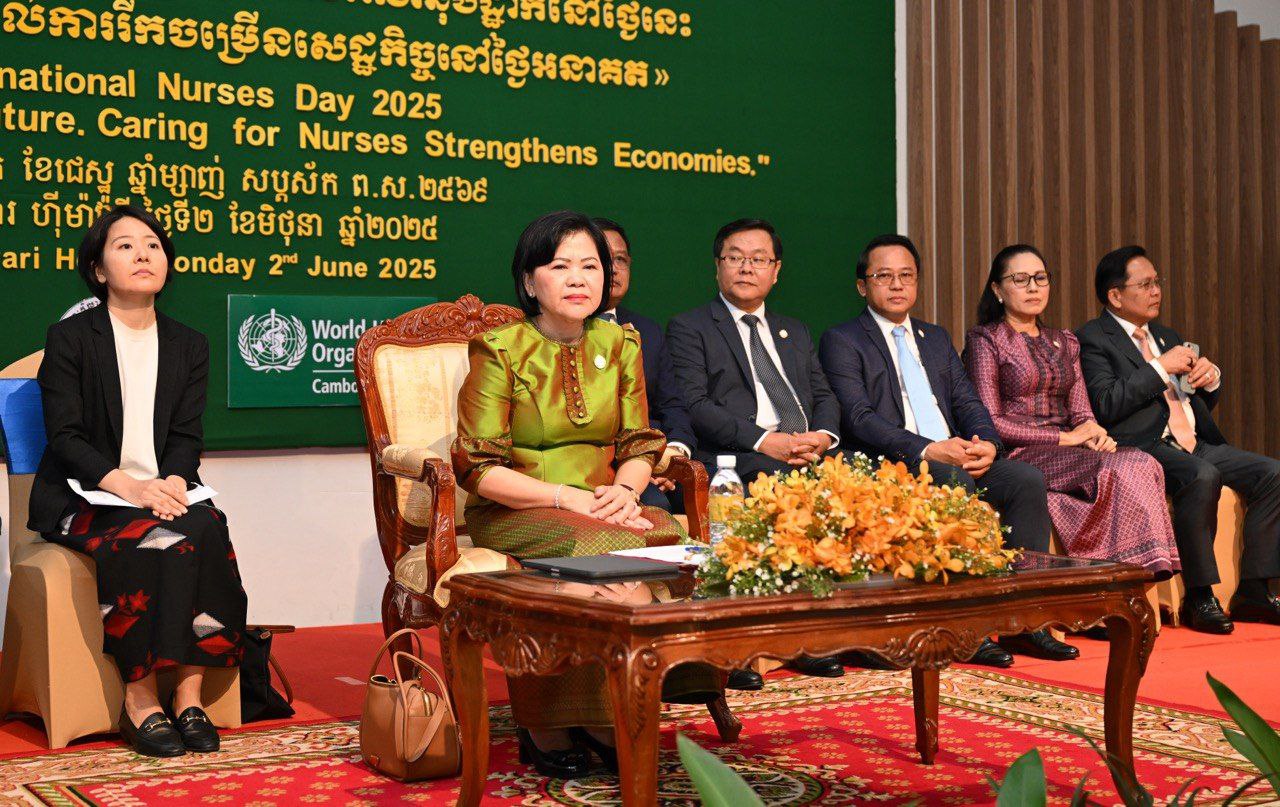 អបអរសាទរទិវាគិលានុបដ្ឋាកអន្តរជាតិ ឆ្នាំ២០២៥ក្រោមប្រធានបទ “ការយកចិត្តទុកដាក់ទៅលើគិលានុបដ្ឋាកនៅថ្ងៃនេះនឹងជួយលើកស្ទួយដល់ការរីកចម្រើនសេដ្ឋកិច្ចនាថ្ងៃអនាគត (Our Nurses. Our Future. Caring for Nurses Strengthens Economies)”